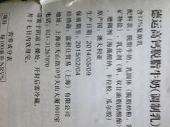 五洲国际广场-五洲国际广场(文峰路店)