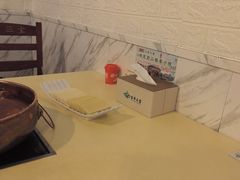 -吉羊三宝(复兴门笔管胡同店)