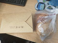 -鲍师傅糕点(春熙路店)