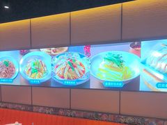 -巴依老爷新疆美食(天津远洋乐堤港店)