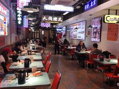 -川正旺江湖菜(三元桥店)