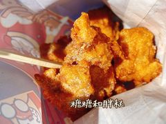 -1973继光香香鸡(大东方百货店)