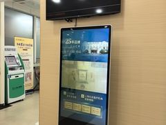 -上海仁爱医院