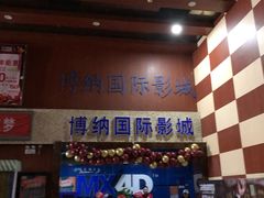 -新世界百货(顺义店)