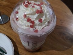 -星巴克(1788广场店)