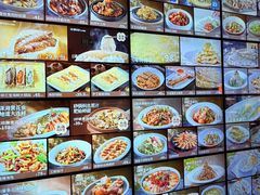 -北李·海肠捞饭·大连菜(望京凯德MALL店)