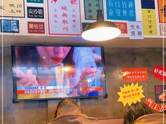 -肥汁米蘭香港米线(宁波路总店)