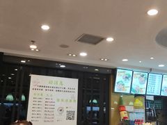 -金乐活美食(中街店)