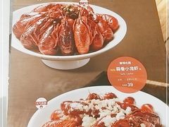 -避风塘·老港味餐厅(虹口龙之梦店)
