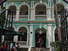 -星巴克臻选(广州沙面店)