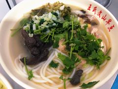 -文山荷鲜居(翠湖店)