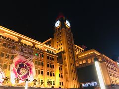 -王府井天主教堂