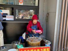 -阿婆五香蛋(水游城店)