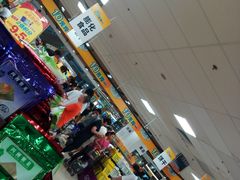 -AEON永旺(东方宝泰店)