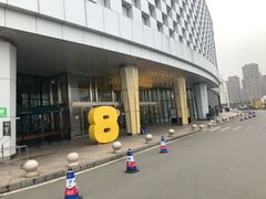 -喜茶(永旺梦乐城店)