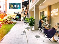 -Money Shops(愚园路店)