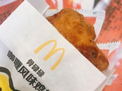 -麦当劳(湛江大厦店)