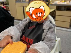 -海底捞火锅(石狮泰禾广场店)