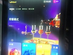 -温莎KTV(国贸店)