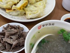 -回回锅贴(小河沿店)