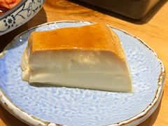 蛋奶布丁-勇誌烧肉·焱铁烧