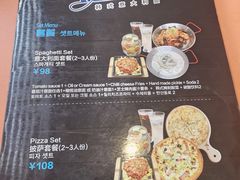 菜单-Kpasta韩式意大利面