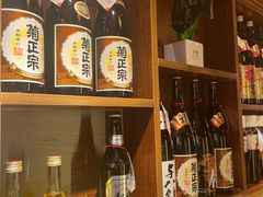 -赤谷和牛烧肉居酒屋(石景山店)