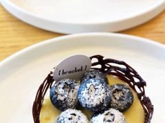 -Bracket Coffee(工体店)