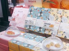 -嘉华鲜花饼(大理元帅府店)