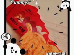 -好利来(新华百货店)