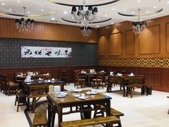 大堂-锦月楼百姓厨房(大箕山商业广场店)