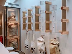 -% Arabica阿拉比卡咖啡(武康路店)
