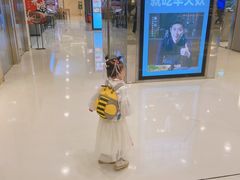 -半天妖烤鱼(东方新天地店)