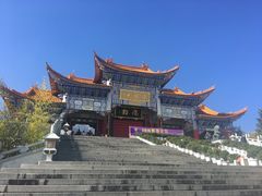 -三塔倒影公园