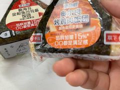 -便利蜂(复兴门内大街远洋大厦店)