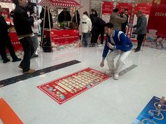 -万达广场(龙湖店)