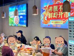 -靓靓蒸虾·头牌蒸虾(雪松路总店)