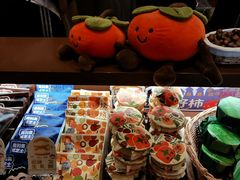 -辛一·铜锣烧(鸿寿坊店)