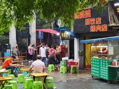 -杨婆婆烤肉(文昌阁店)