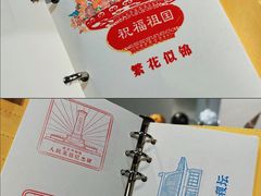 -天安门城楼