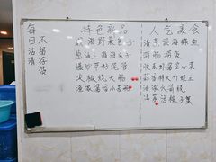 -威海渔村(黄兴路店)