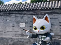 -正阳书局(西四南大街店)