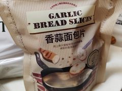 -多乐之日(田林东路店)