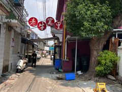 -老牛窝里(总店)