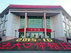 -中国政法大学(昌平校区)