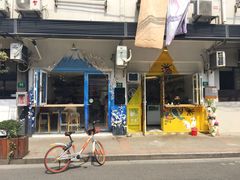 -茶是一枝花泡茶店