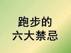 -赫石少儿体能馆(奥森店)