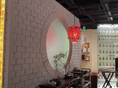-黔香阁·味(花木店)