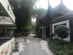 -王家渡火锅(三苏祠店)