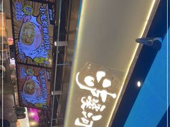 -泸溪河桃酥(壹方城店)